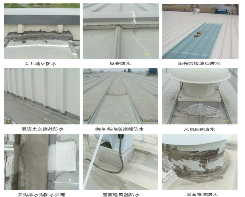松柏镇第三方建筑修缮